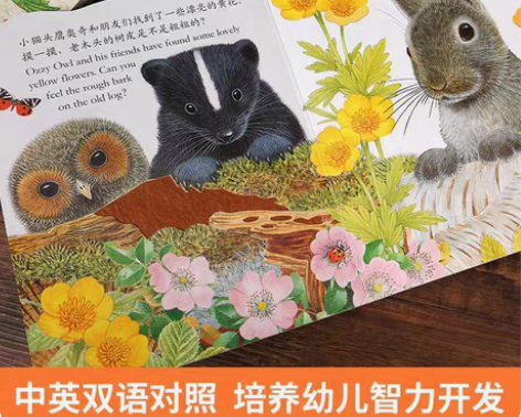 包邮【便宜卖了，先咨询再下单】亮丽精美触摸...