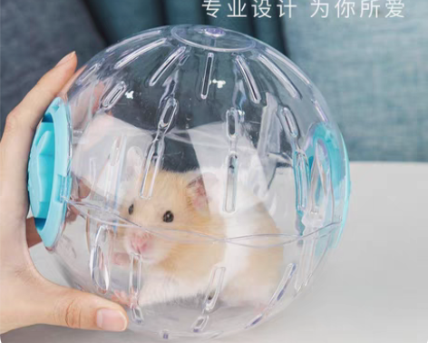 包邮仓鼠跑球滚球金丝熊水晶跑球运动跑轮滚轮...