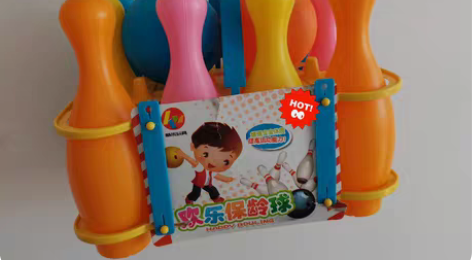 儿童保龄球 内含两个球，孩子小时候玩的，实...