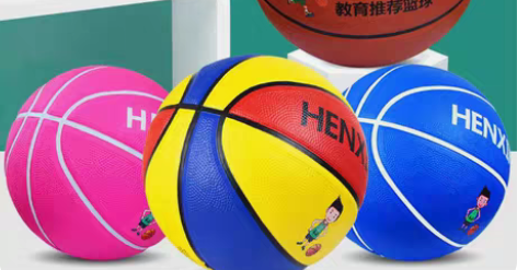 包邮儿童软皮橡胶篮球3号4号5号7号青少年...