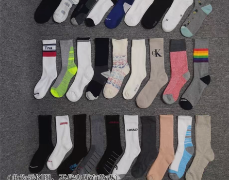 包邮【尾单清仓】10双39元】包邮工厂处理...