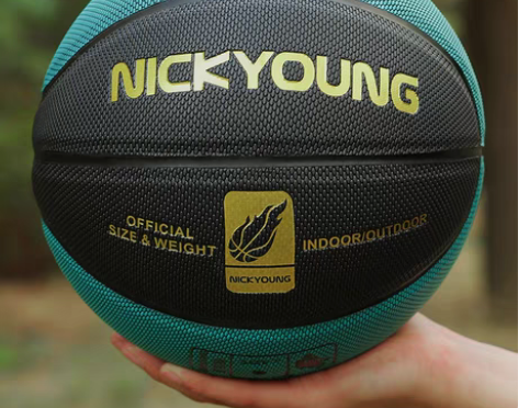 包邮7号篮球耐磨软皮成人中小学生室外比赛训...