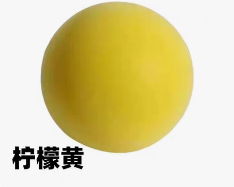 静音篮球成人室内无声投篮训练5号球不扰民儿...