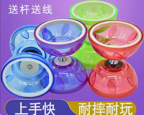 包邮空竹专卖初学者学生儿童老人健身抖杆全套...