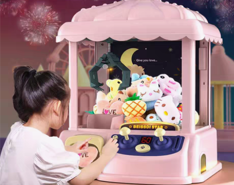 转卖【年货价】儿童抓娃娃机小型家用迷你夹公...