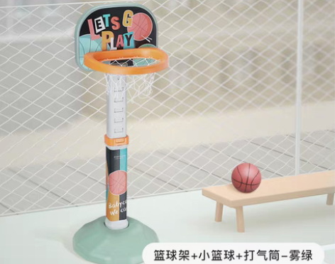 转卖【55价】babycare篮球架儿童室...