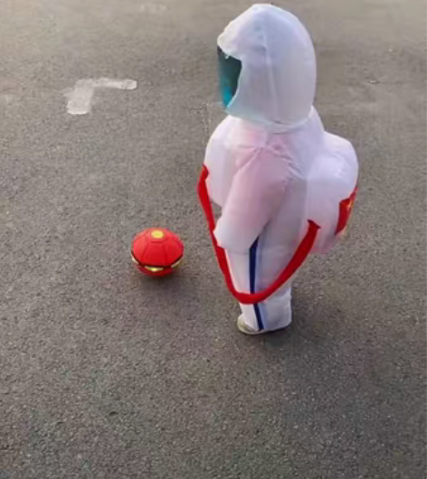 包邮抖音弹力踩踩球魔幻飞碟球脚踩变形球益智...