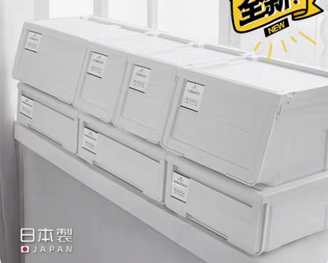 低价出售全新原装正品日本天马tenma进口...