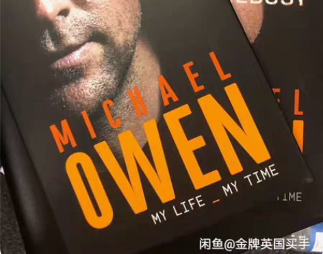 包邮欧文签名自传 从英国人肉背回，不讲价，...