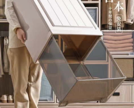 包邮抽屉式收纳箱装衣服收纳柜多功能内衣收纳...