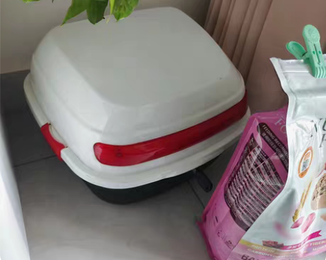 电动车后备箱通用加厚大号防抖电瓶车踏板摩托...