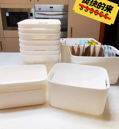 【三个7.99元包邮】杂物收纳盒  桌面塑...