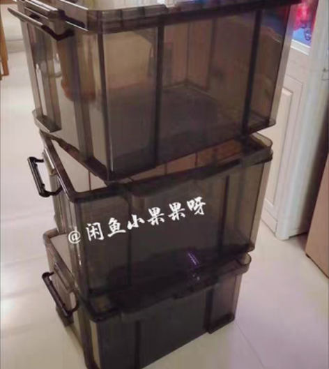 包邮【包邮速达】SPACEXPERT直角抗...