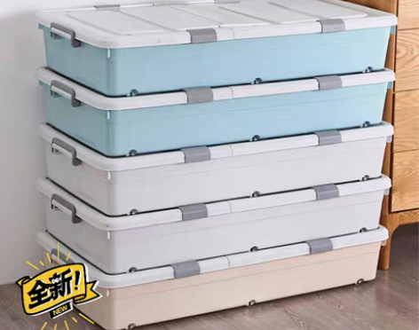 包邮厂家直销特价处理透明床底收纳箱塑料特大...