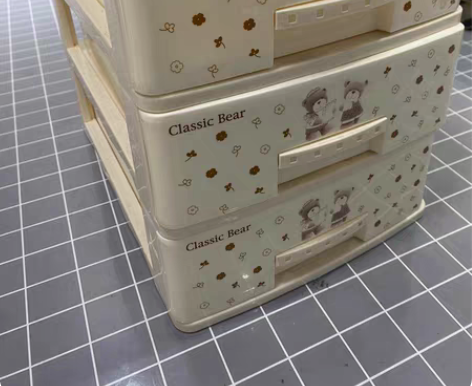 桌面抽屉式收纳盒：32.5cm长24cm宽...