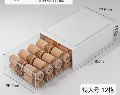 转卖内衣收纳盒抽屉式家用内裤袜子收纳神器衣...