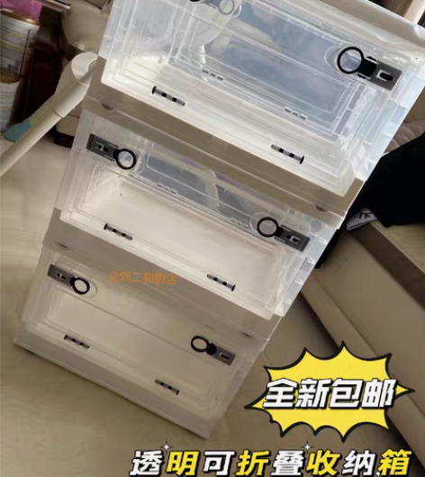 包邮全新书本收纳箱书箱可折叠放书籍装书盒学...