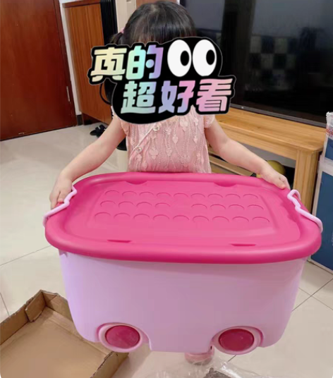 包邮亏！！儿童玩具收纳箱收纳盒带轮子加厚塑...