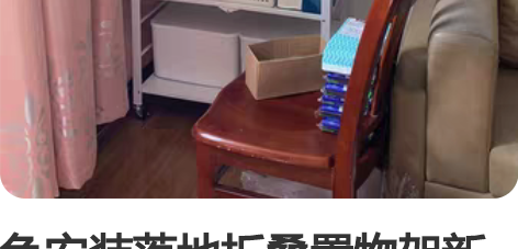 免安装落地折叠置物架新款厨房收纳架加厚微波...