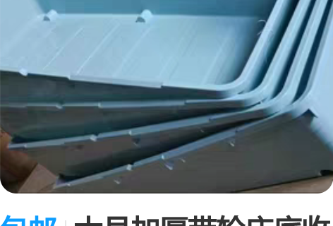 包邮工具车，镀锌板材，带4个轮胎，方便推拉...