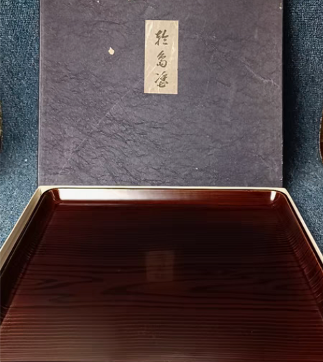 包邮日本回流 轮岛塗一木挖漆器托盘 茶盘 ...