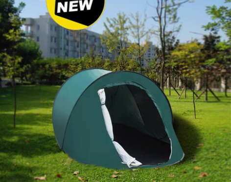 包邮全新 清仓 特价 户外郊游必备 一秒速...