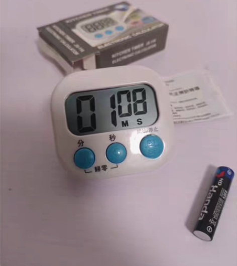 静音电子大声小闹钟倒计时提醒器厨房定时器写...