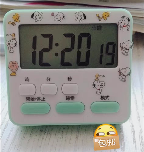 包邮计时器考研学习厨房提醒器定时器静音学生...