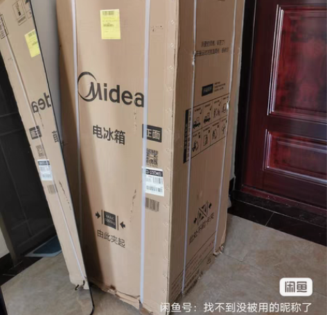 美的172升双门冰箱 节能大容量 准备搬新...