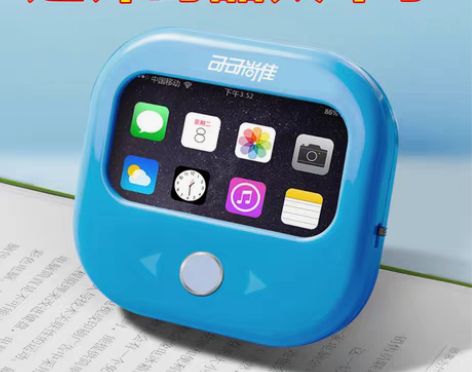 转卖可静音厨房定时计时器提醒做题秒表学生学...