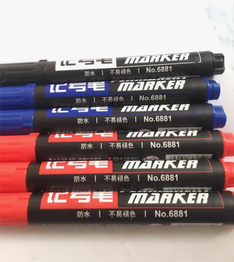 包邮黑色蓝色白板笔马克笔记号笔各种办公文具...