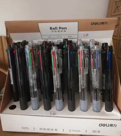 四色笔 全新2元/支￥2￥46人想要