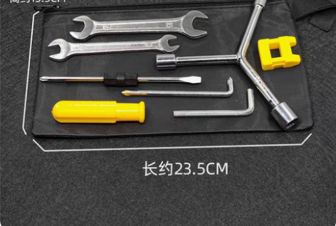 电动车随车工具包常用套筒扳螺丝刀助力自行车...