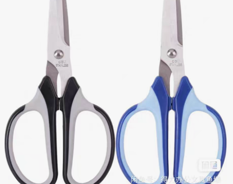 得力剪刀6001家用不锈钢手工剪纸黑色蓝色...