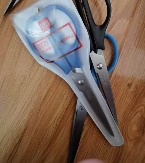 项目结束，处理全新 deli得力0603剪...