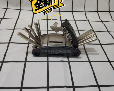 车店处理自行单车公路山地车内六角扳手16合...