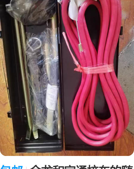 包邮出售14寸巴都小象便携折叠电动车，组装...