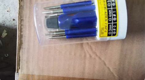 包邮多功能螺丝刀6合一，包邮费，家用方便。...