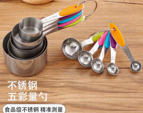 转卖瓯客 量勺全新 感兴趣的话点“我想要”...