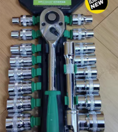 包邮【全新处理】包邮拓森汽车维修工具套筒棘...