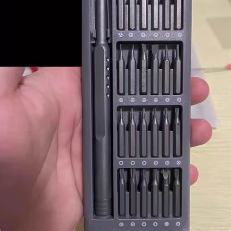 包邮【捡漏】小米款25件套多功能家用螺丝刀...