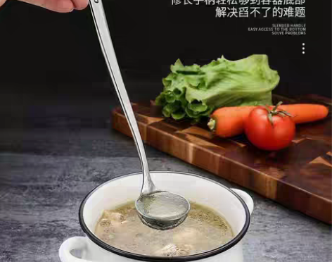 转卖量勺稀饭勺料理勺打酱汁勺不锈钢304量...