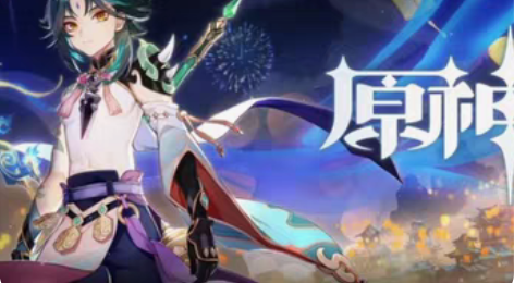 包邮原神(仅pc端)大哥,全自动捡神瞳宝箱...