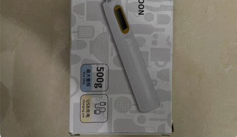 充电电子秤量勺，广州自提 感兴趣的话点“我...