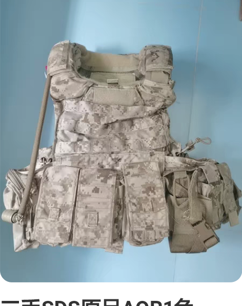 二手SDS原品AOR1色RBAV，含三联大...