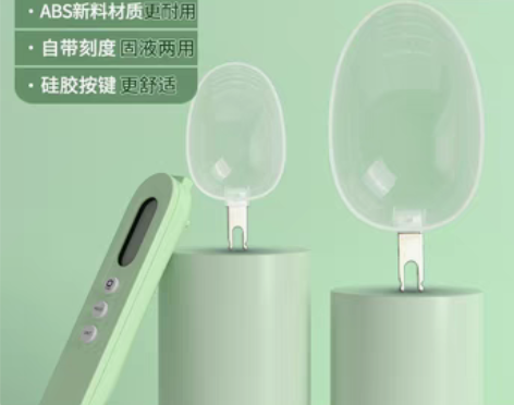 转卖电子秤量勺秤精准辅食计量勺烘焙婴儿奶粉...