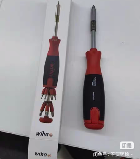 包邮wiha威汉弹仓式26合1十字一字多功...