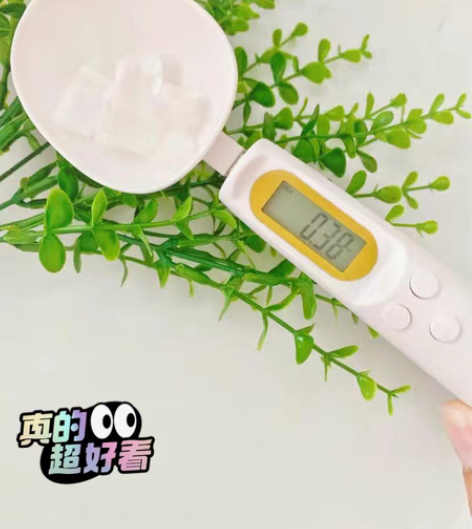 包邮【低价包邮】电子秤量勺高精度称量厨房烘...