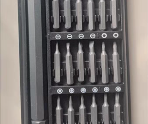 包邮【清理库存】小米款24件套多功能家用螺...