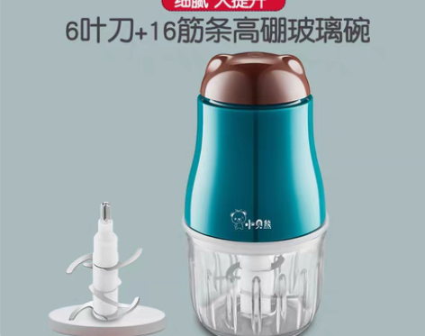 转卖【跨年狂欢】小贝熊辅食机婴儿宝宝辅食工...